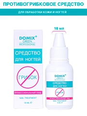 Средство для ногтей Domix профессиональный уход от грибка