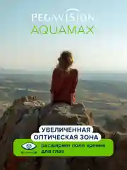 Контактные линзы Aquamax, 6 шт, двухнедельные (-0.50)-(-12.00)