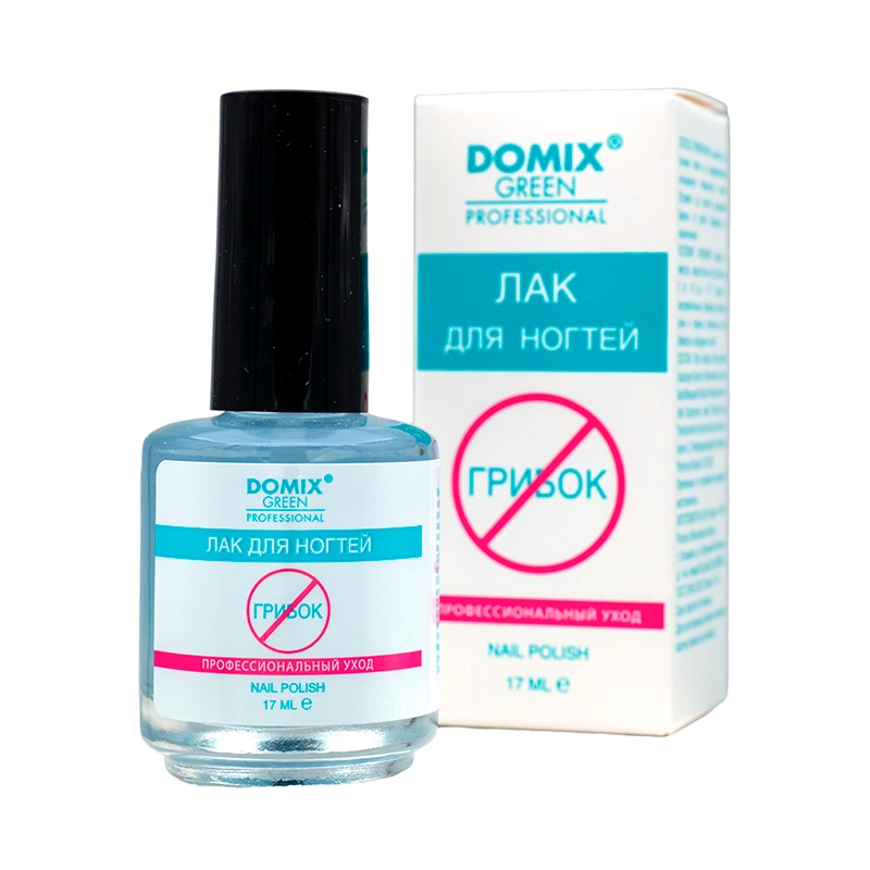Лак для ногтей Domix профессиональный уход от грибка