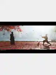 Игра Призрак Цусимы Режиссёрская версия PS4, диск на PS4, диск на PS5, игры на PS4