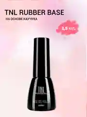 База для гель-лака TNL Rubber base