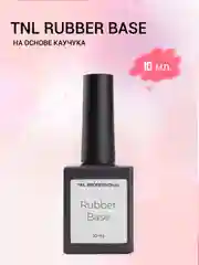 База для гель-лака TNL Rubber base
