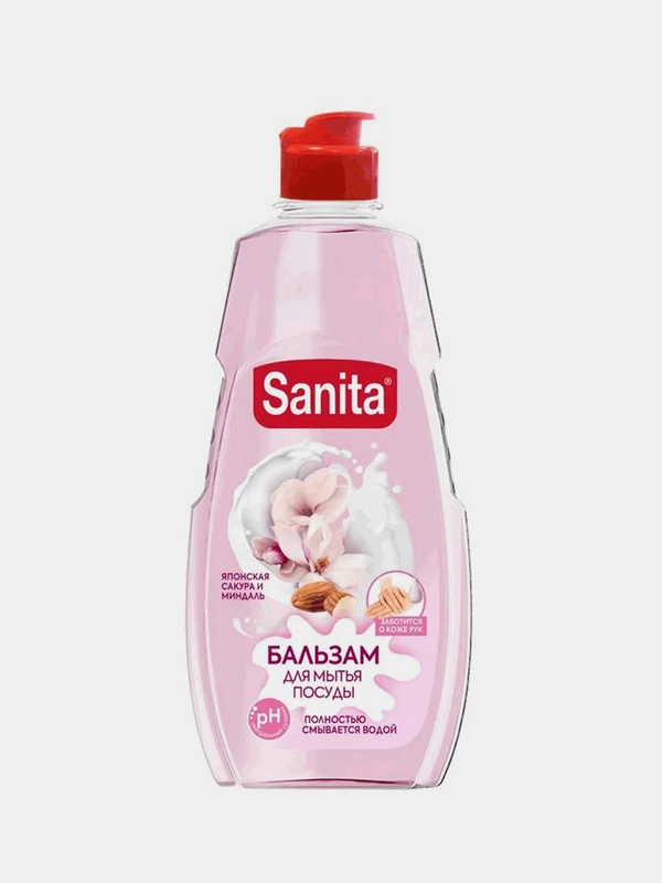 Бальзам для мытья посуды Sanita Pure "Миндаль и японская сакура", 450 г