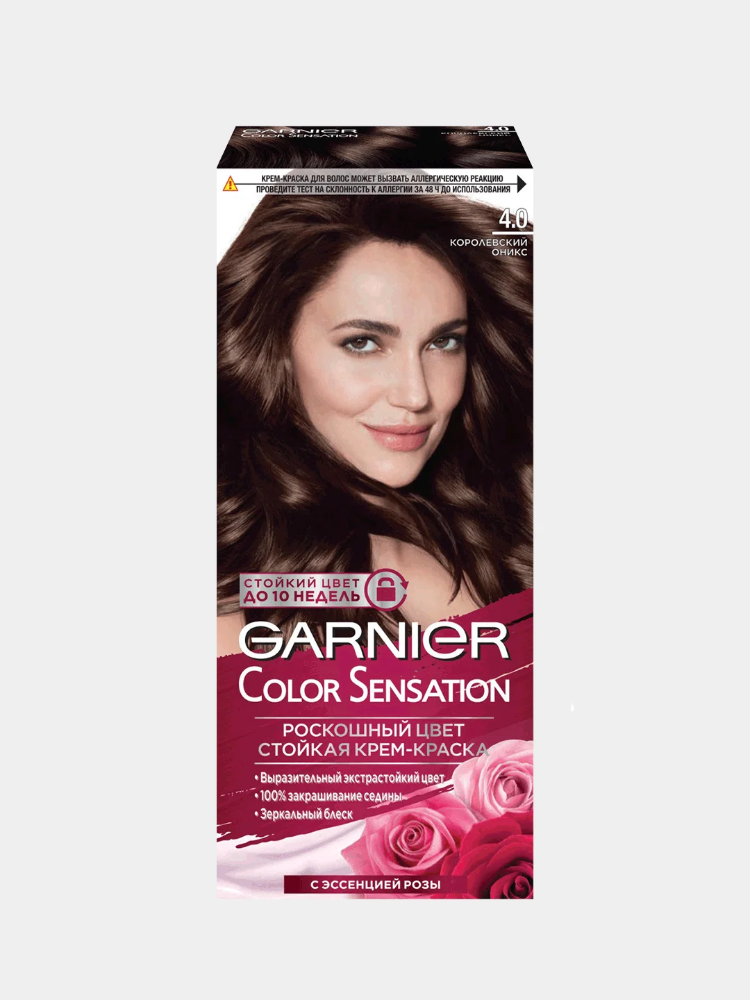 Крем-краска для волос Garnier Color Sensation, 4.0 королевский оникс, стойкая, 110 мл