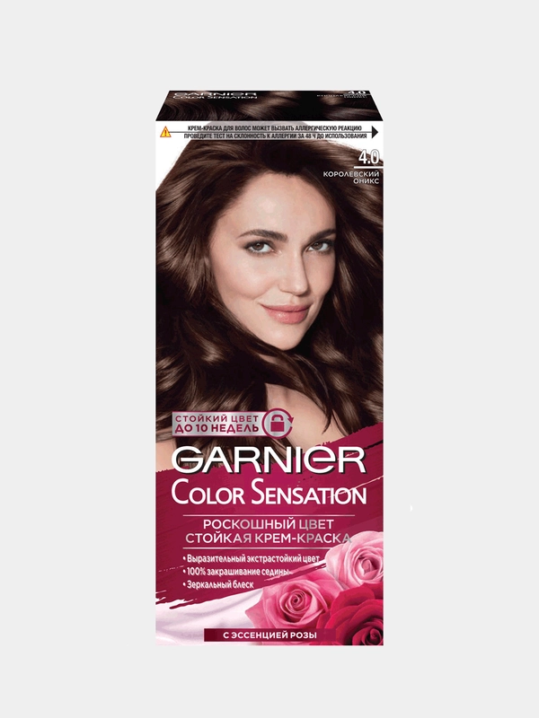 Крем-краска для волос Garnier Color Sensation, 4.0 королевский оникс, стойкая, 110 мл