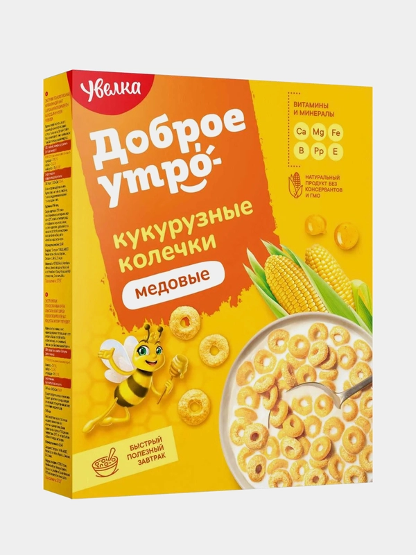 Готовый завтрак Увелка "Колечки медовые",  200 г
