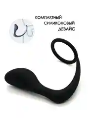 Синий массажер простаты / стимулятор простаты 2 вида / анальная пробка / УРЕТРАЛЬНЫЙ РАСШИРИТЕЛЬ