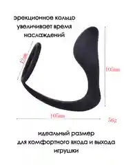 Синий массажер простаты / стимулятор простаты 2 вида / анальная пробка / УРЕТРАЛЬНЫЙ РАСШИРИТЕЛЬ