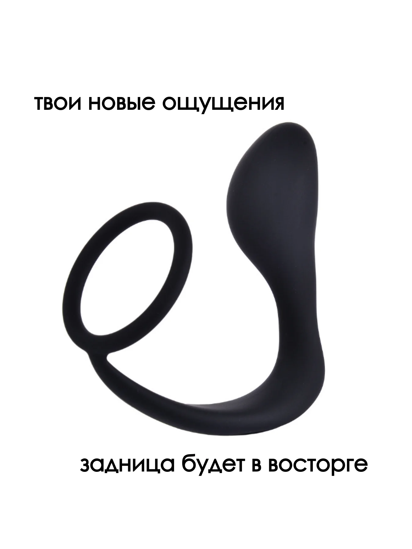 Синий массажер простаты / стимулятор простаты 2 вида / анальная пробка / УРЕТРАЛЬНЫЙ РАСШИРИТЕЛЬ