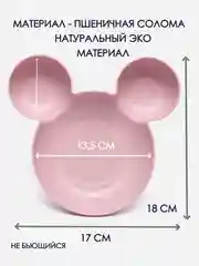 Голубой набор детской посуды детская тарелка ложка вилка / детская обеденная тарелка с ложкой
