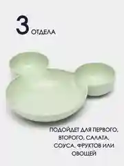 Голубой набор детской посуды детская тарелка ложка вилка / детская обеденная тарелка с ложкой