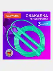 Скакалка спортивная,  гимнастическая 300 см, Пвх, регулируемая длина, зеленая, Daswerk
