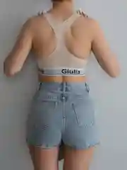 Бежевый топ Giulia Cotton Bra 01