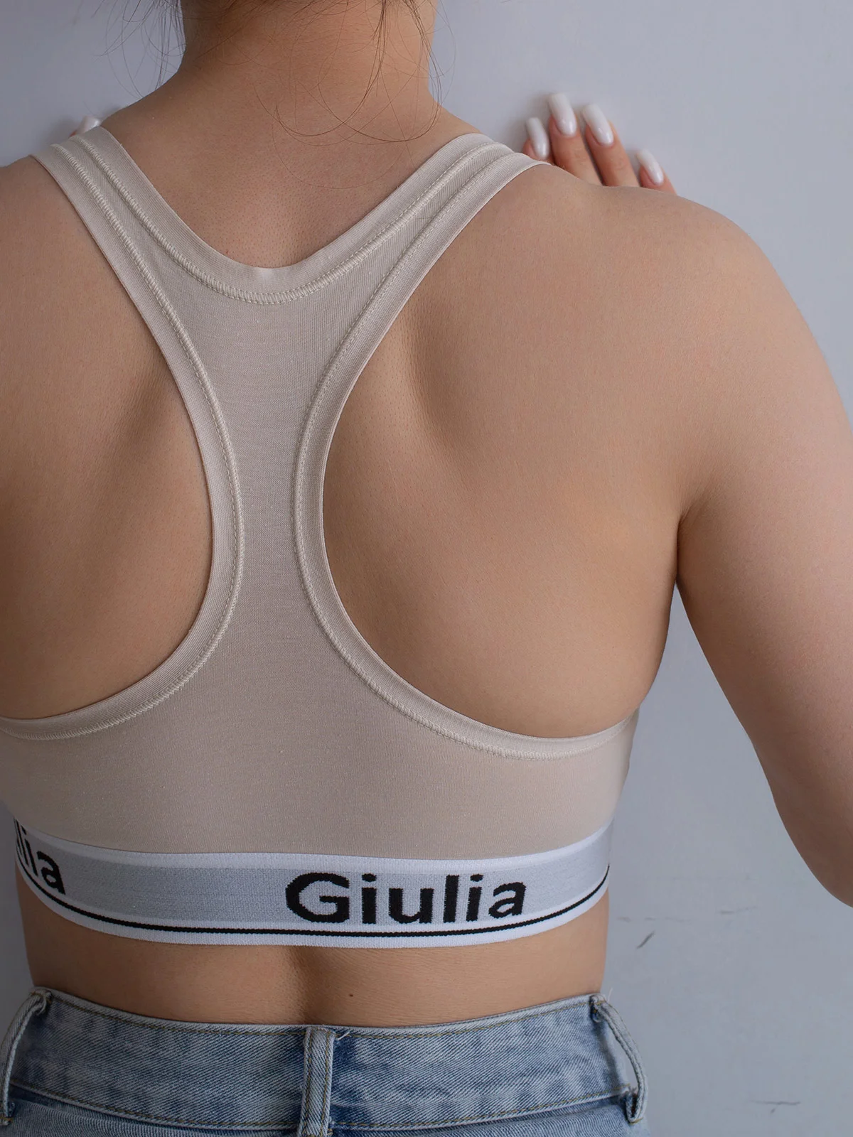 Бежевый топ Giulia Cotton Bra 01
