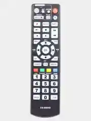 Пульт DS-950HD для ресивера Delta Systems