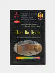 Черный цянь Во Дуань - отрава от тараканов, клопов, муравьев, насекомых