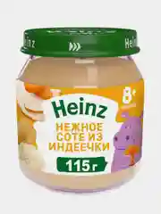 Пюре мясное Heinz "Нежное соте из индеечки", с 8 месяцев, 115 г