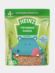 Каша молочная Heinz, гречневая, сухая, с 4 месяцев, 180 г
