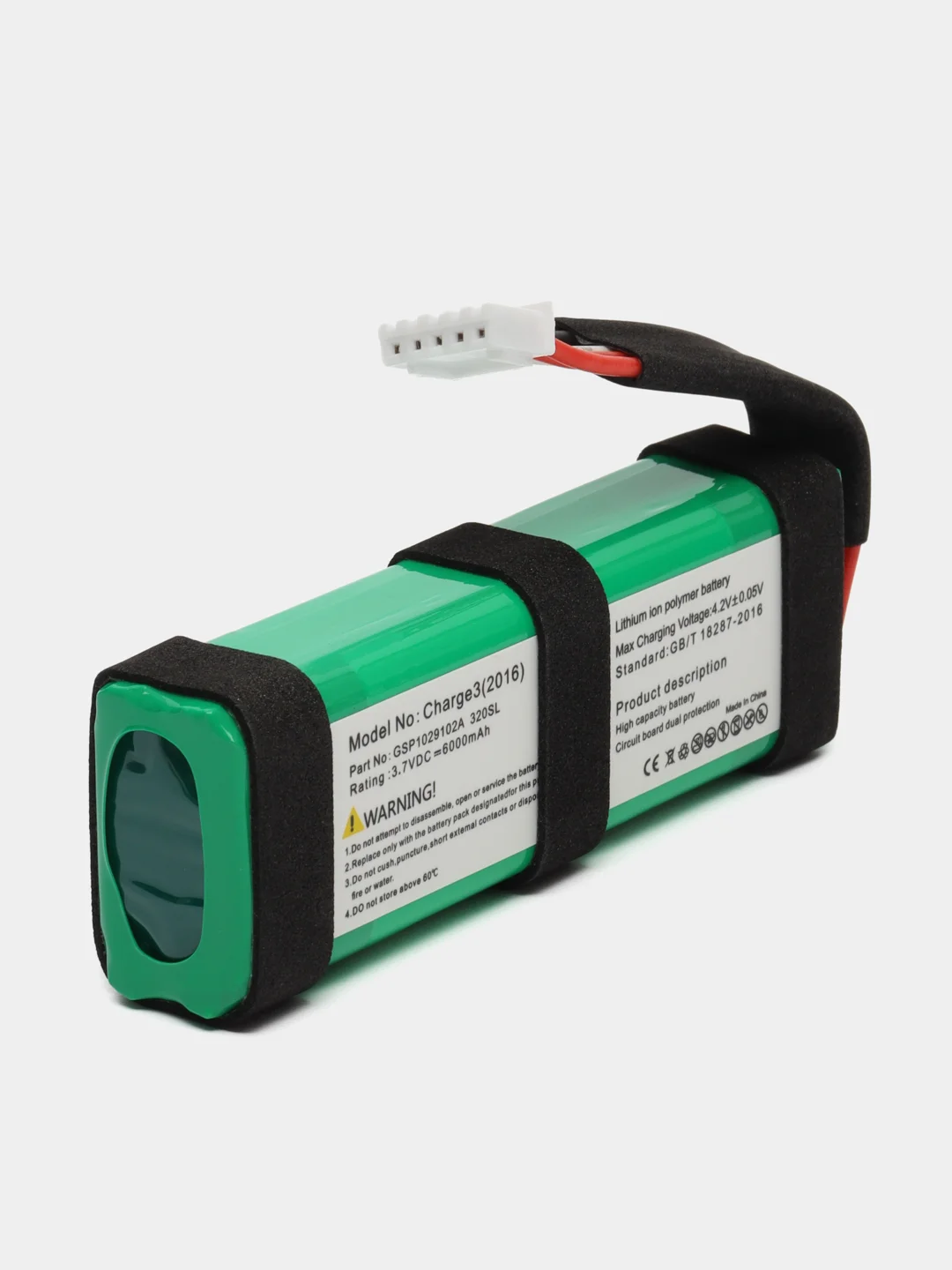 Аккумулятор для колонки JBL charge 3
