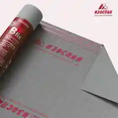 Пароизоляция с двойной интегрированной лентой Изоспан B fix 70 кв.м