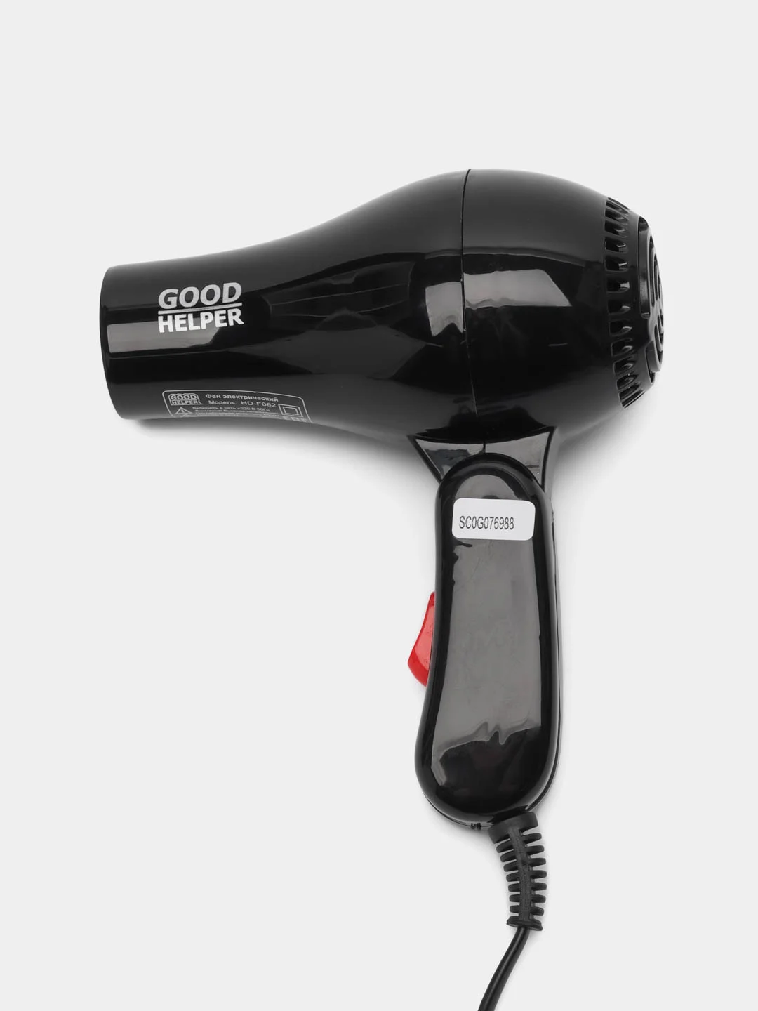 Фен дорожный Goodhelper HD-F082 800 Вт
