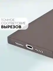 Черный чехол для Apple iPhone 11 силиконовый КАРТОФАН прозрачный прямоугольный с защитой камер