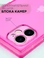 Фиолетовый чехол для Apple iPhone 11 силиконовый КАРТОФАН прозрачный прямоугольный с защитой камер