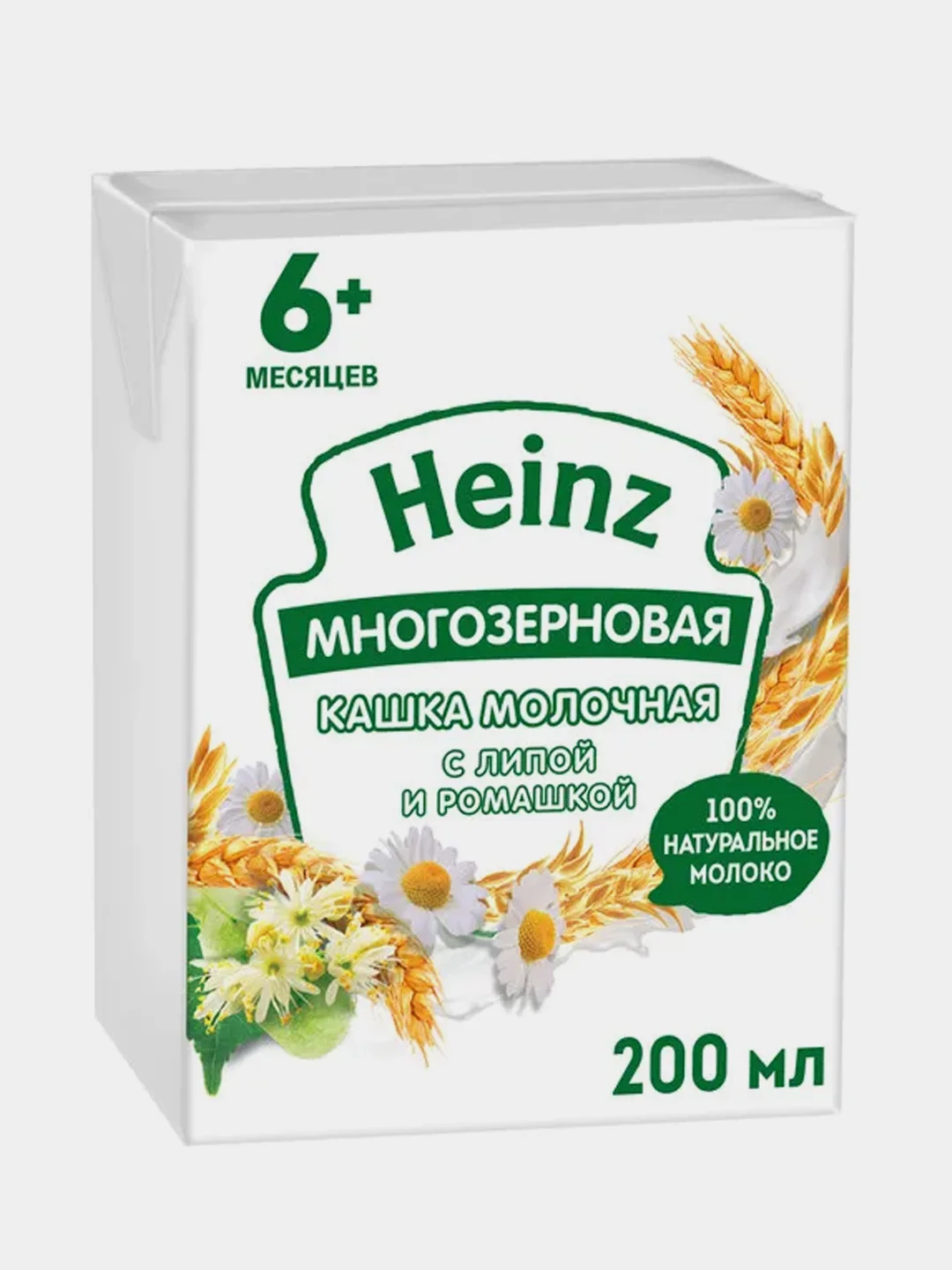 Каша молочная Heinz, жидкая, многозерновая, с липой и ромашкой, с 6 месяцев, 200 мл
