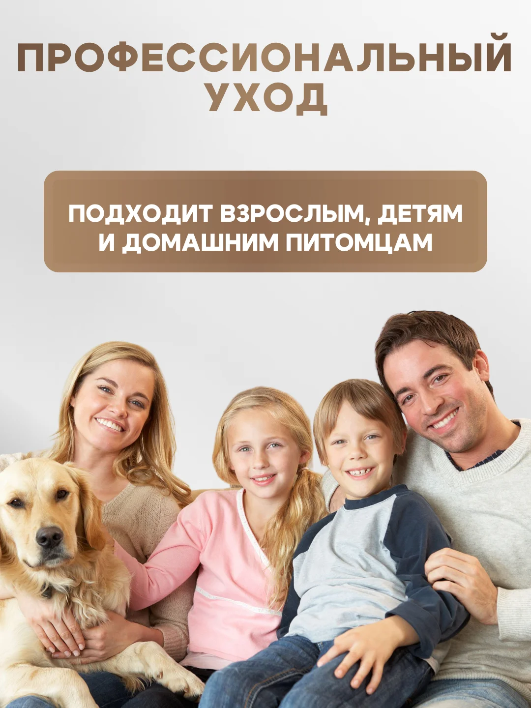 Белый скалер для удаления зубного камня и налета, ультразвуковой