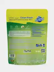 Порошок для посудомоечной машины Clean&Fresh "All in 1", 5 в 1, 3000 г