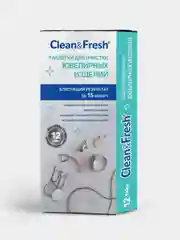 Таблетки для очистки ювелирных изделий Clean&Fresh, 12 штук