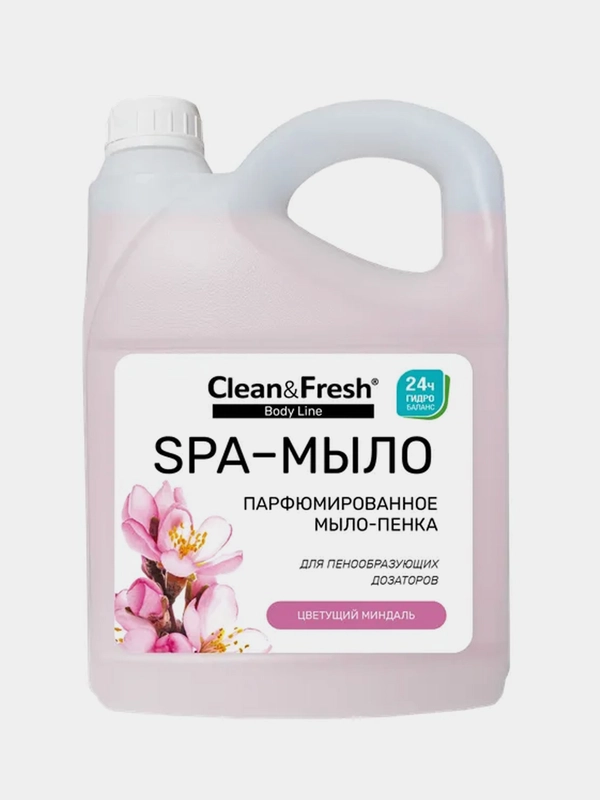 Мыло-пенка Clean&Fresh Миндаль, 2,7 л