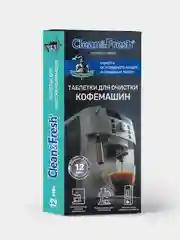 Таблетки для очистки кофемашин от кофейных масел Clean&Fresh, 12 штук