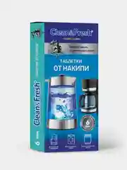Таблетки для очистки от накипи Clean&Fresh, 6 штук