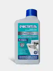 Очиститель для посудомоечной машины Clean&Fresh 250 мл. Морская свежесть