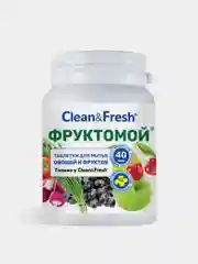 Таблетки для мытья фруктов и овощей Clean&Fresh Фруктомой, 40 штук