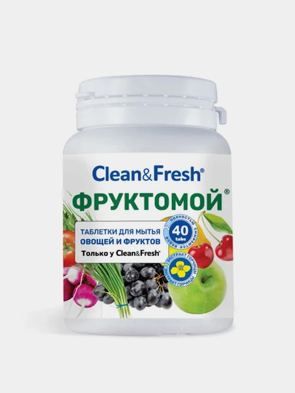 Таблетки для мытья фруктов и овощей Clean&Fresh Фруктомой, 40 штук