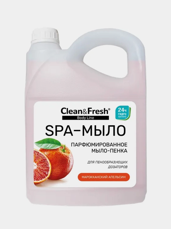 Мыло-пенка Clean&Fresh Апельсин, 2,7 л