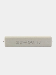 Резистор 50 Ом 20W 5% SQP-резистор