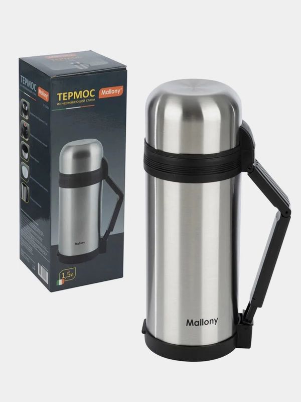 Термос из нержавеющей стали SF-1500A, 1,5 л