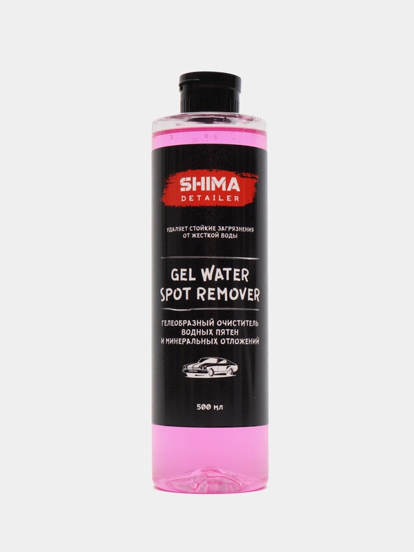 Гелеобразный очиститель водных пятен SHIMA DETAILER GEL WATER SPOT REMOVER 500 мл