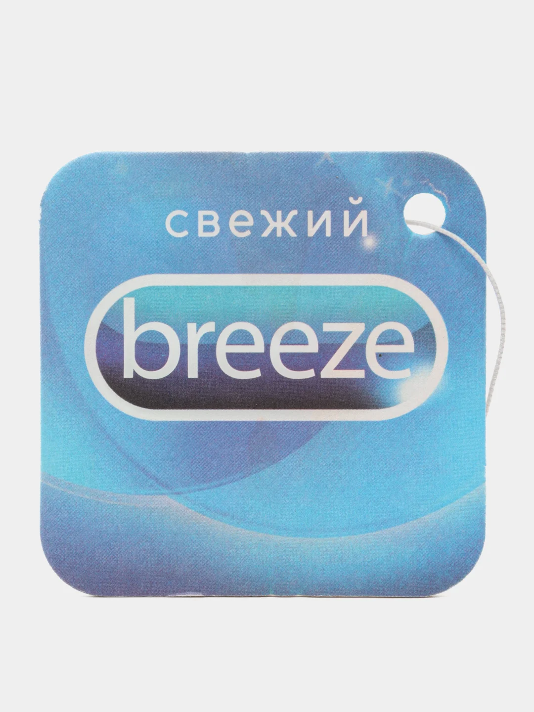 Индиго ароматизатор воздуха для авто, картонный