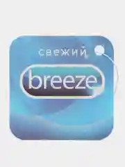 Индиго ароматизатор воздуха для авто, картонный