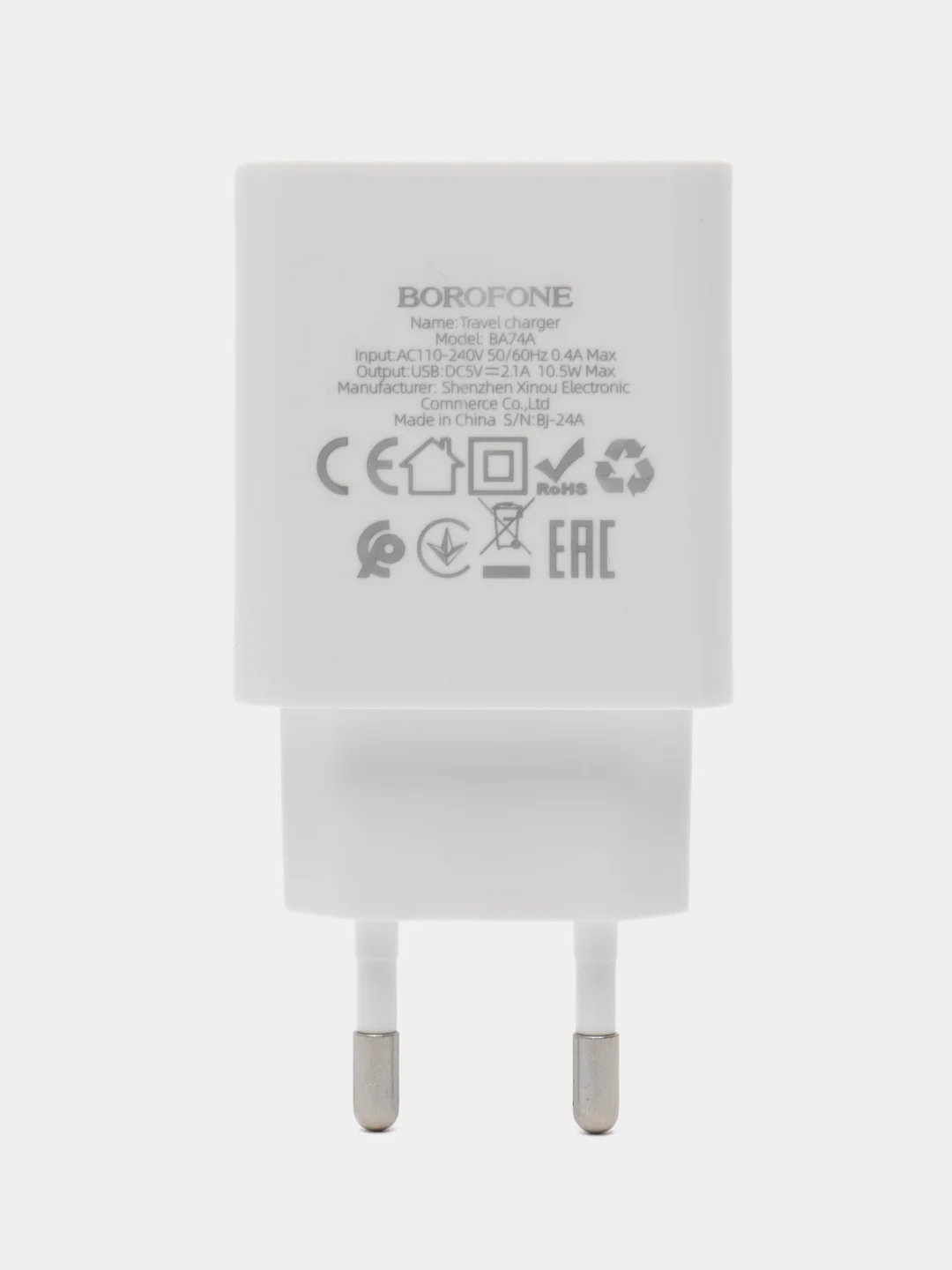Белый сетевое зарядное устройство Borofone с кабелем Type-C, Micro-USB, Lightning Iphone