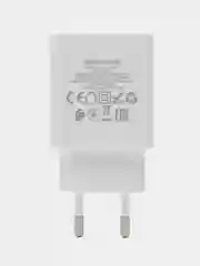 Белый сетевое зарядное устройство Borofone с кабелем Type-C, Micro-USB, Lightning Iphone