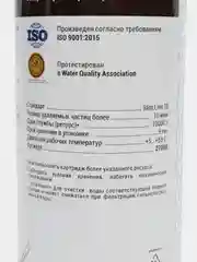 Одиночный Картридж Гейзер  CBC 10 - 10SL