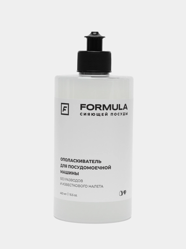 Ополаскиватель для посудомоечных машин F FORMULA, 460г