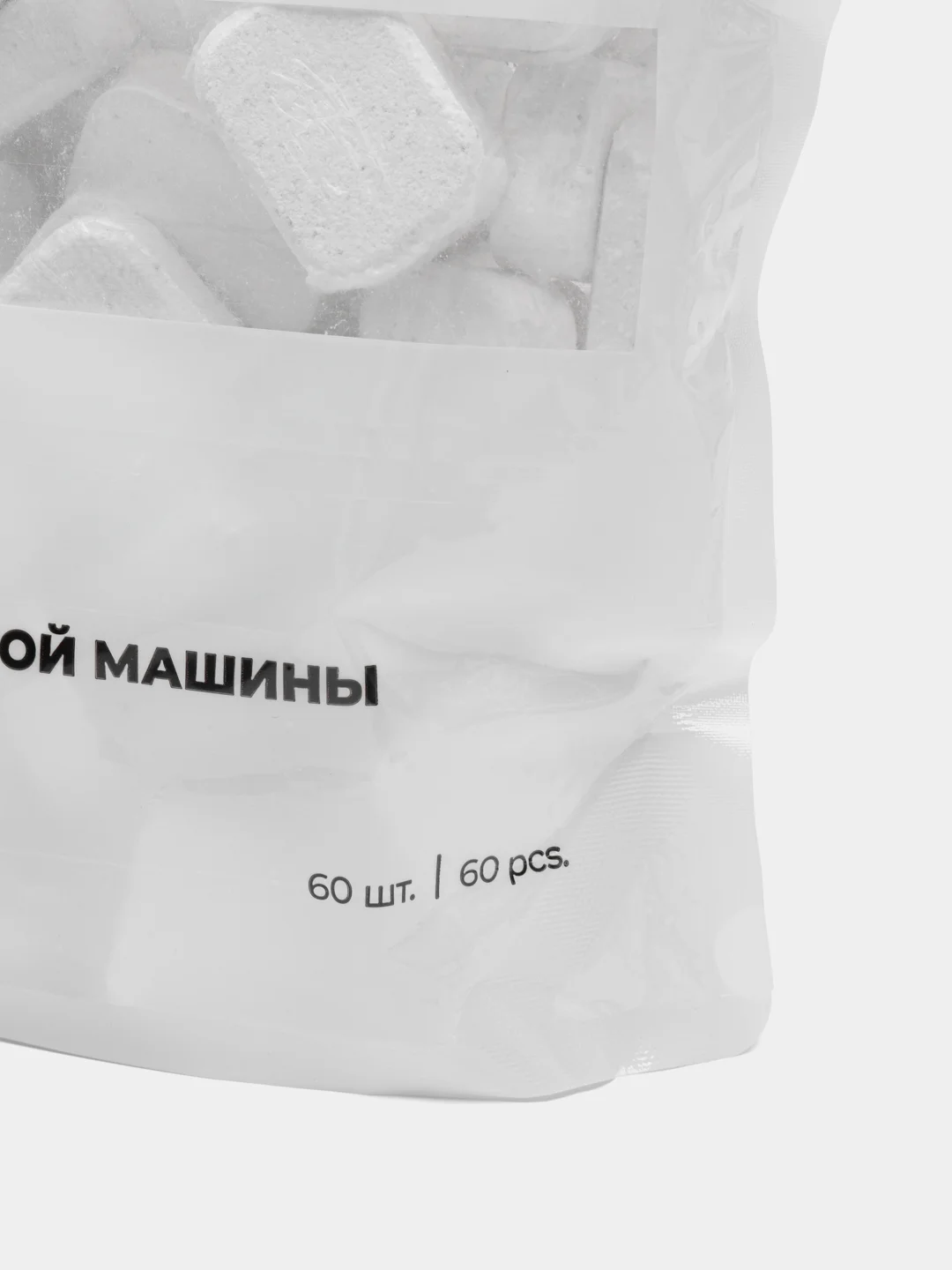 Таблетки для посудомоечной машины без фосфатов F Formula, 60 шт