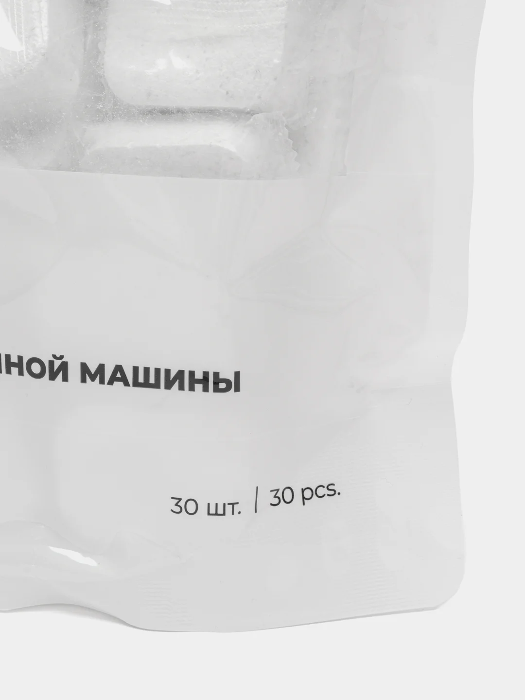 Таблетки для посудомоечной машины без фосфатов F FORMULA, 30 шт