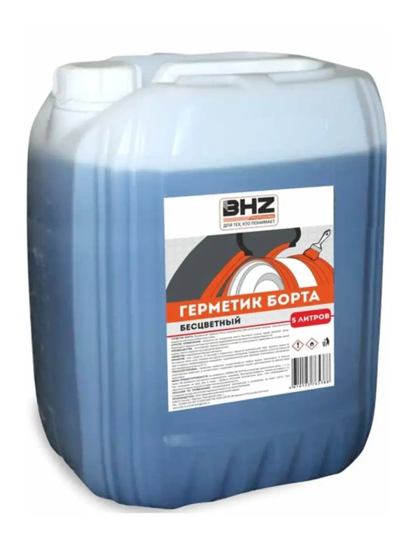 Герметик борта бесцветный BHZ Professional 5л